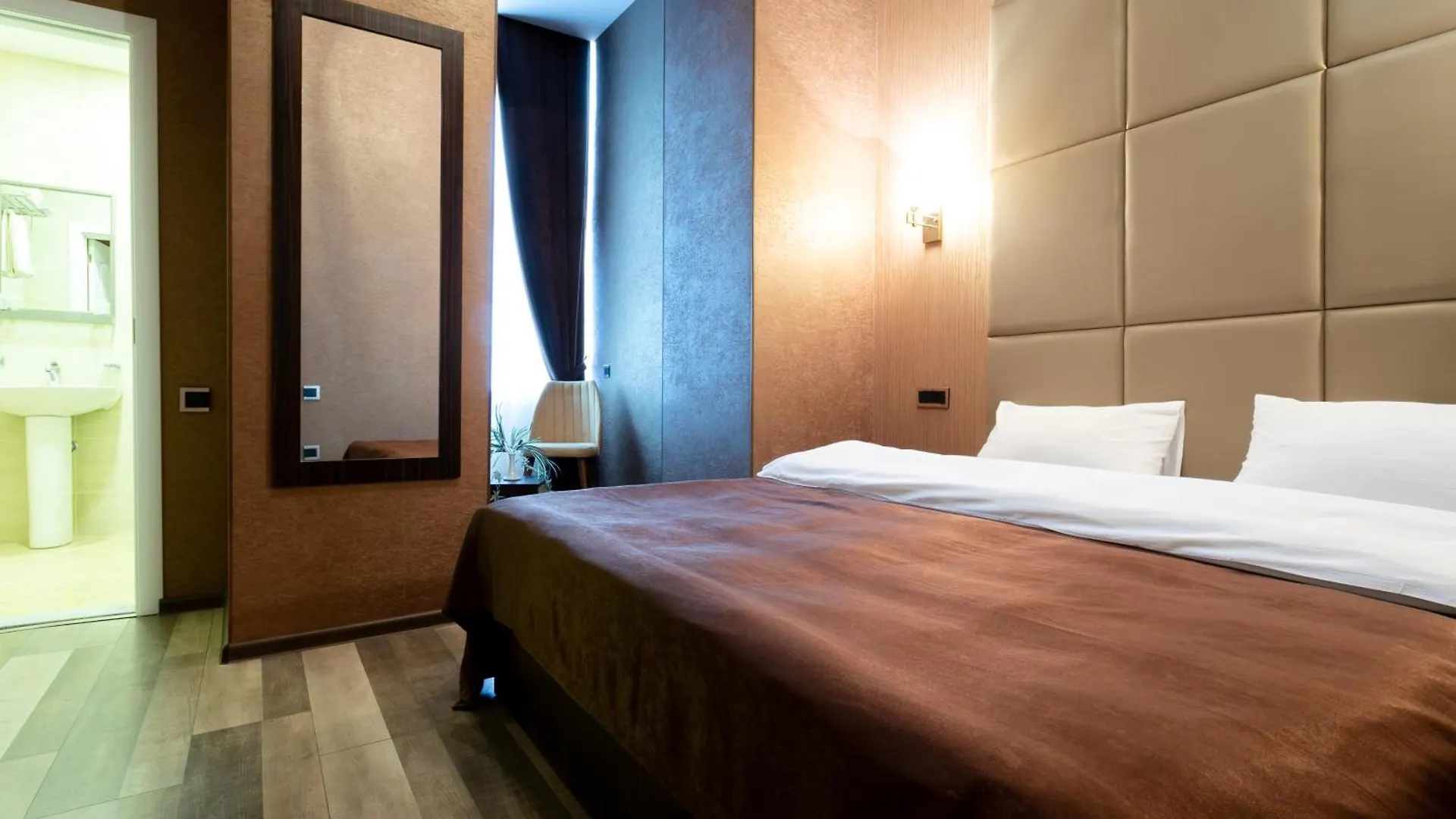 Garden Inn Nizami Hotel Baky Azerbaigian